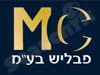 MC 