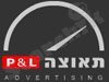 תאוצה P&L 