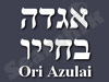 רס