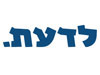 לדעת.נט 