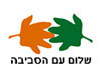 המשרד לאיכות הסביבה