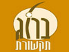 ברוג תקשורת