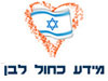 מידע כחול-לבן 