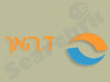 ד. האן