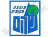 מועצה מקומית שהם 