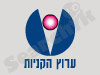 ערוץ הקניות 
