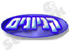 קניונים 