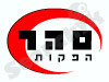 סהר הפקות 