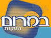 במרום הפקות
