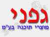 גפני מוצרי תוכנה בע