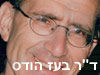 ד