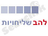 להב 