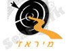 מיראז'