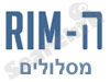 הרים - מסלולים