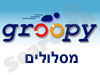 גרופי - מסלולי אופניים