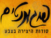 פיגמנטים