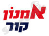 אמנון קור
