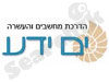 ים ידע