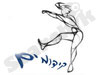 קידומים