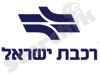 רכבת ישראל