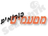 פורום מתכונים - מטעמים