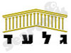 גלעד יחסי ממשל ולובינג