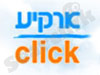 ארקיע 