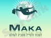 מכה 