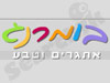 בומרנג