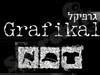 גרפיקל