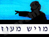 אהבה טבע