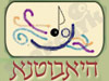 מרכז היאבוטנה לשינוי