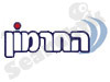החרמון