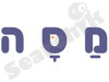 מסה 