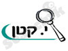 י.קטן 