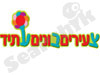 צ.ב.ע 
