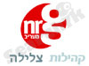פורום צלילה - NRG