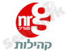 NRG-פורומים