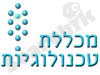 מכללת טכנולוגיות 