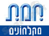 חמת מקלחונים