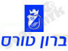 ברון טורס