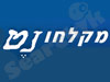 מקלחונט