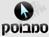 סמבוסק