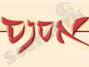 אסנס