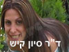 ד