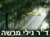 ד