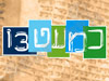 כמעט 13