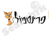 PrintMall