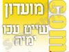 מועדון שייט עכו ימיה 