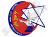 אייקידו יושינקאן ישראל